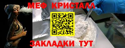ECSTASY Первоуральск