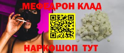 ECSTASY Первоуральск
