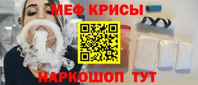 ECSTASY Первоуральск