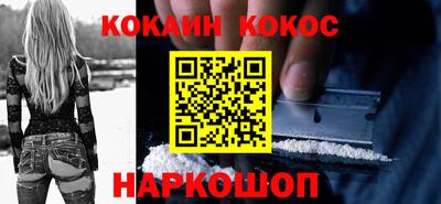 ECSTASY Первоуральск