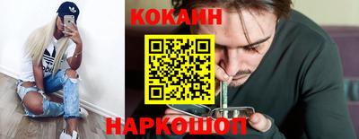 ECSTASY Первоуральск
