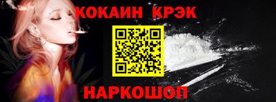 ECSTASY Первоуральск