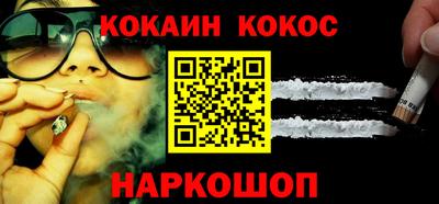 ECSTASY Первоуральск