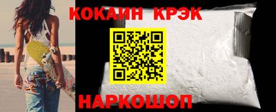 ECSTASY Первоуральск
