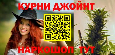 бутик Пенза
