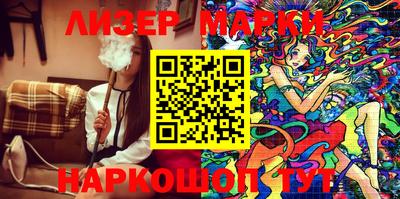 ECSTASY Первоуральск
