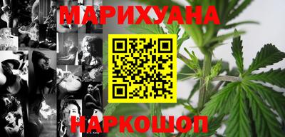 молекула духа Партизанск