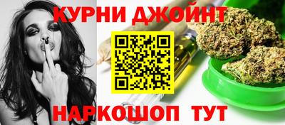 молекула духа Партизанск