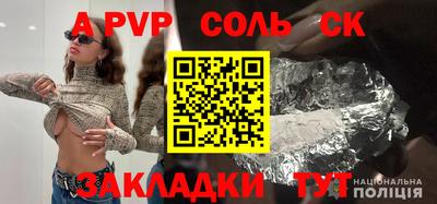 ECSTASY Первоуральск