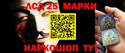 ECSTASY Первоуральск