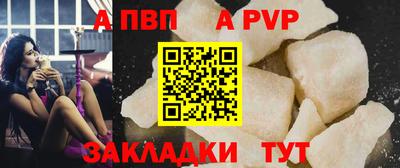 ECSTASY Первоуральск