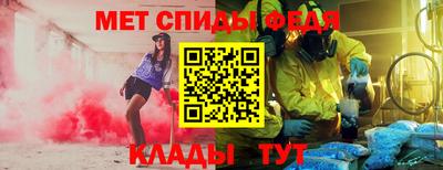 бутик Пенза