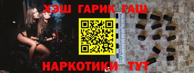 ECSTASY Первоуральск