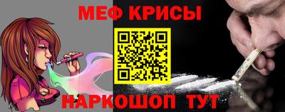 ECSTASY Первоуральск