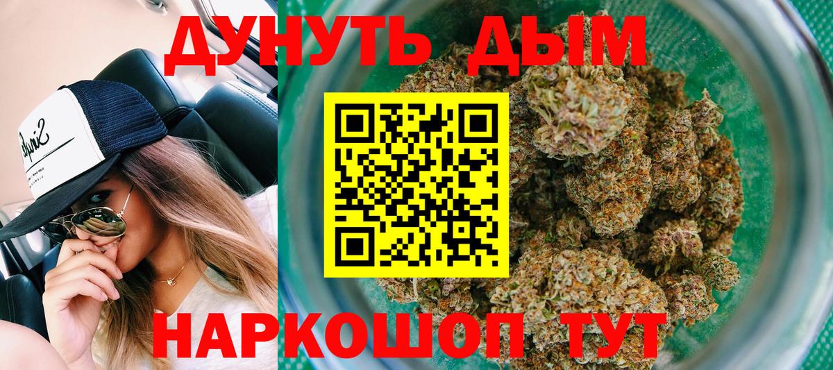 Конопля семена Сибай